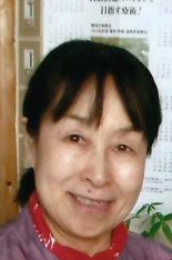 いしはら院長写真